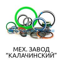 Ремкомплект РК-2ПТС4-Тел/2-МП