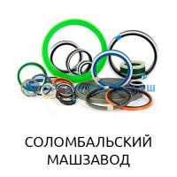 Ремкоплект РК-СФ65-50.25/2-СП