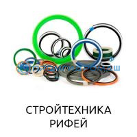 Ремкоплект РК-Рифей/Луч-Г/3-СП