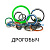Ремкоплект РК-КС4574А-ВС/3-ДП
