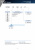 Теплообменник ST2102405S-P