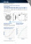 Теплообменник ST21001207A-P Теплообменник ST21001207A-P