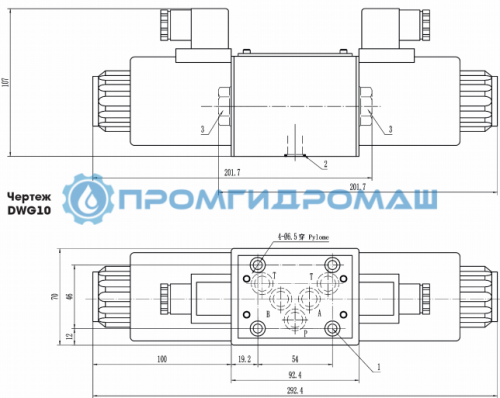 Гидрораспределитель ВЕ10 574Е В220
