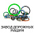 Ремкоплект РК-ДМ47-80.40/2б-ЕП