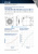 Теплообменник ST21802407S-P Теплообменник ST21802407S-P