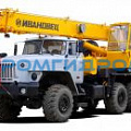КС-35714