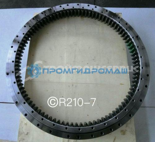 Опорно-поворотный круг Hyundai R210LC-7 (ОПУ 81N6-01021)