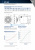 Теплообменник ST1002402S-P