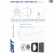 Теплообменник SSPV25203-A80 Теплообменник SSPV25203-A80