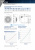 Теплообменник ST602406S-P Теплообменник ST602406S-P