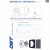 Теплообменник SSPV24201-A00 Теплообменник SSPV24201-A00