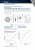 Теплообменник ST502404S-P Теплообменник ST502404S-P